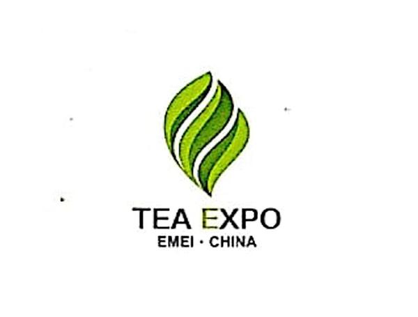 Rujani Tea at the 4th International Tea Culture Expo in Mount Emei, China